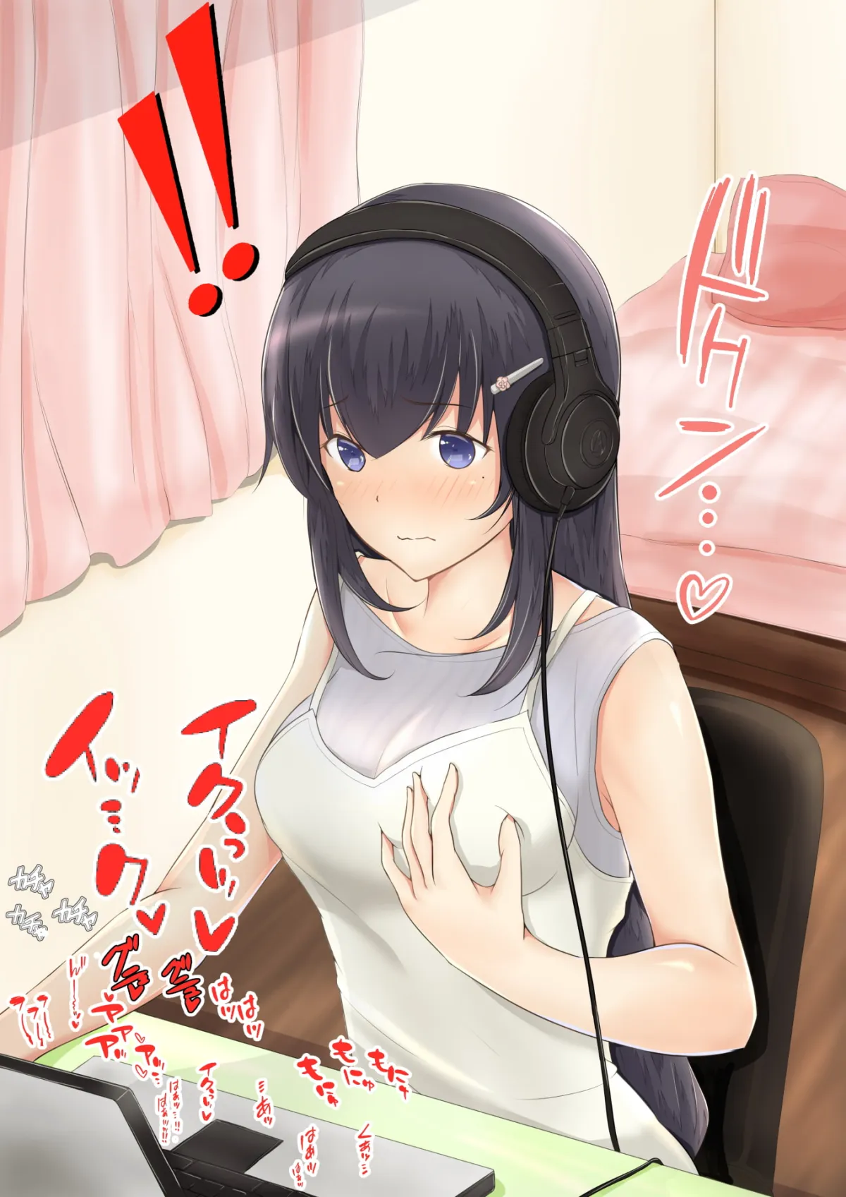 私が私を乳首オナニー中毒にするまで