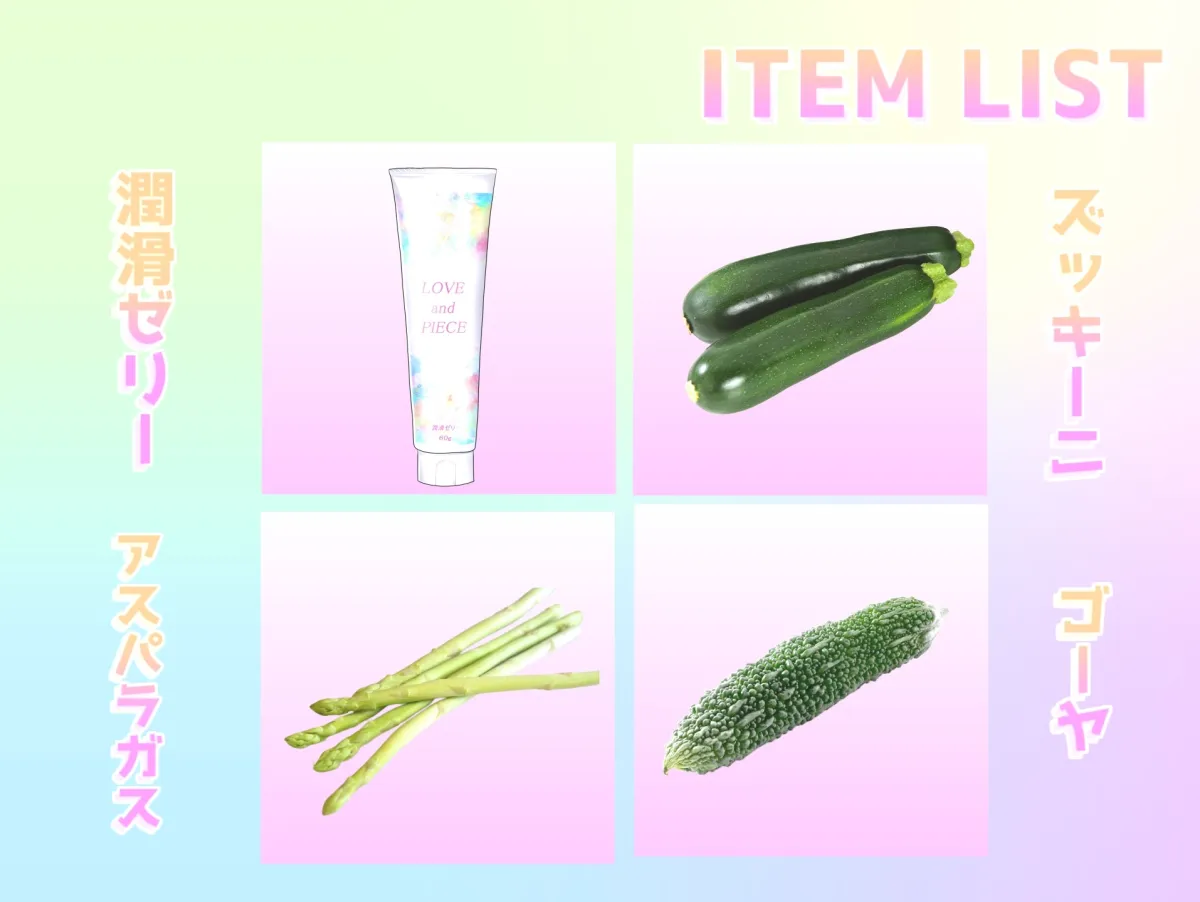 あ”ぁ”あ”ぁ”...クリチンポやっべぇ...イグイグゥ~ 清楚系ビッチお姉さんが初のお野菜オナニーに挑戦したらとんでもないことに... あ”ぁ”あ”ぁ”...クリチンポやっべぇ...イグイグゥ~ 清楚系ビッチお姉さんが初のお野菜オナニーに挑戦したらとんでもないことに...