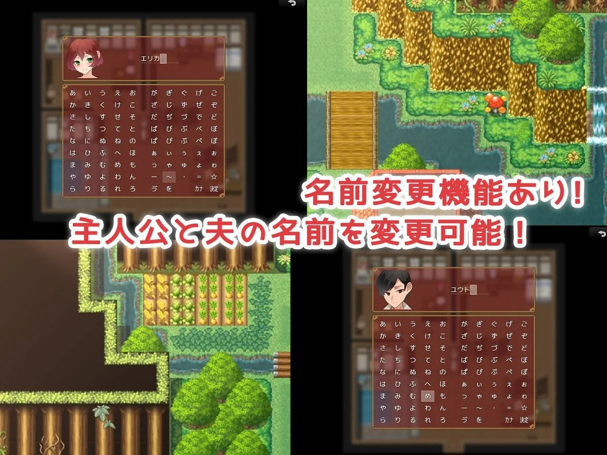 若妻と秘宝の冒険 〜借金を返済して夫を取り返せ…!〜 若妻と秘宝の冒険 〜借金を返済して夫を取り返せ…!〜