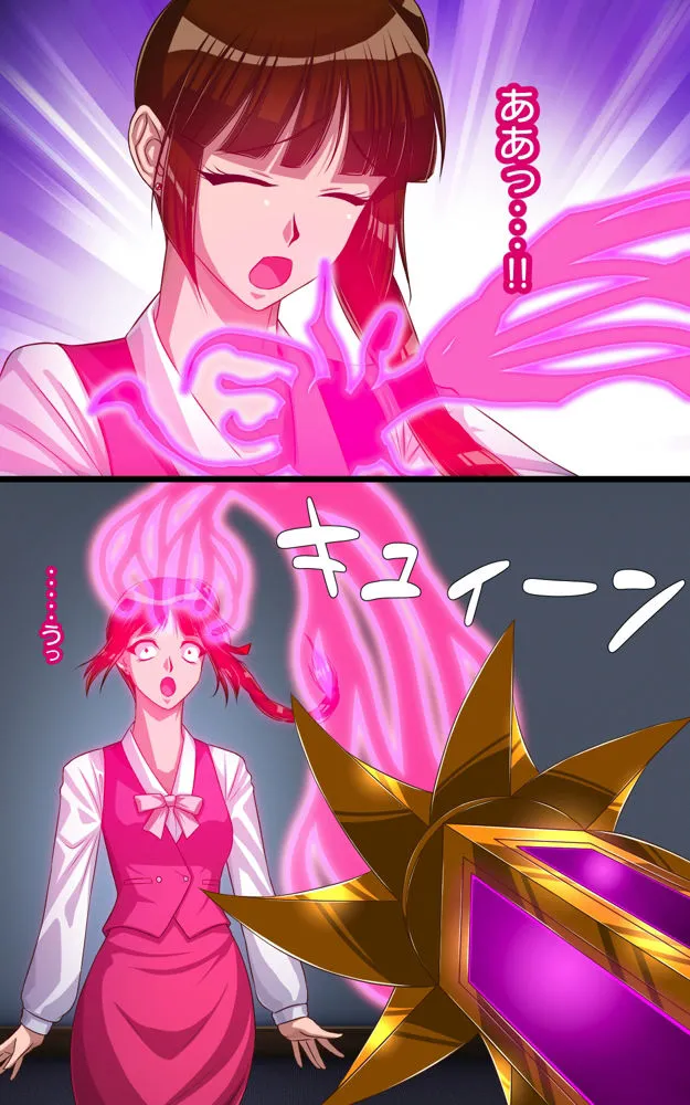 返り討ちにあいマネキンにされた少女 弐