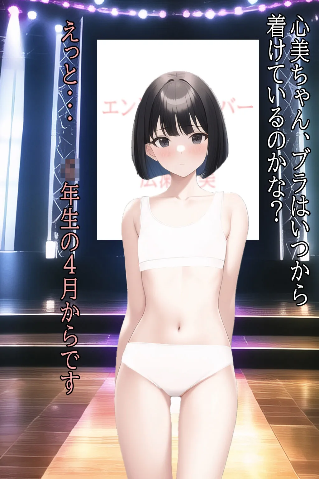 奴隷オークションに売られた少女たち総集編