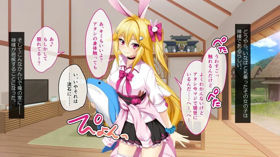 期間限定！CG集4作品セット【5/10〜6/8まで】〜モフっと癒されケモ耳セット〜