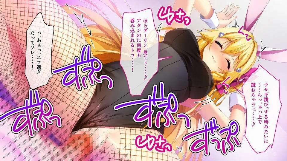 期間限定！CG集4作品セット【5/10〜6/8まで】〜モフっと癒されケモ耳セット〜