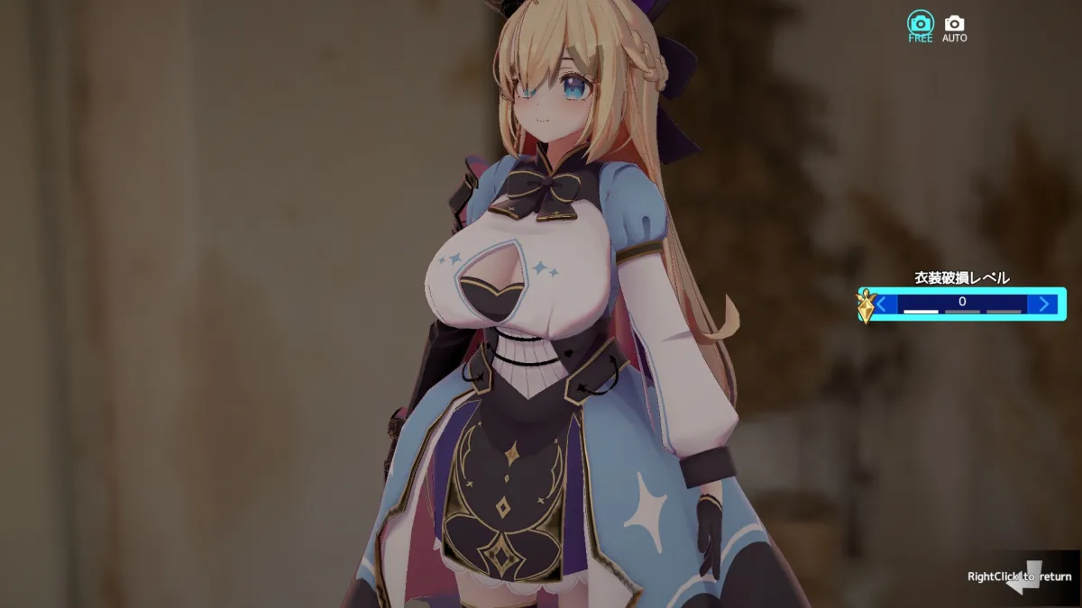 ラクトプリンセス ラクトプリンセス