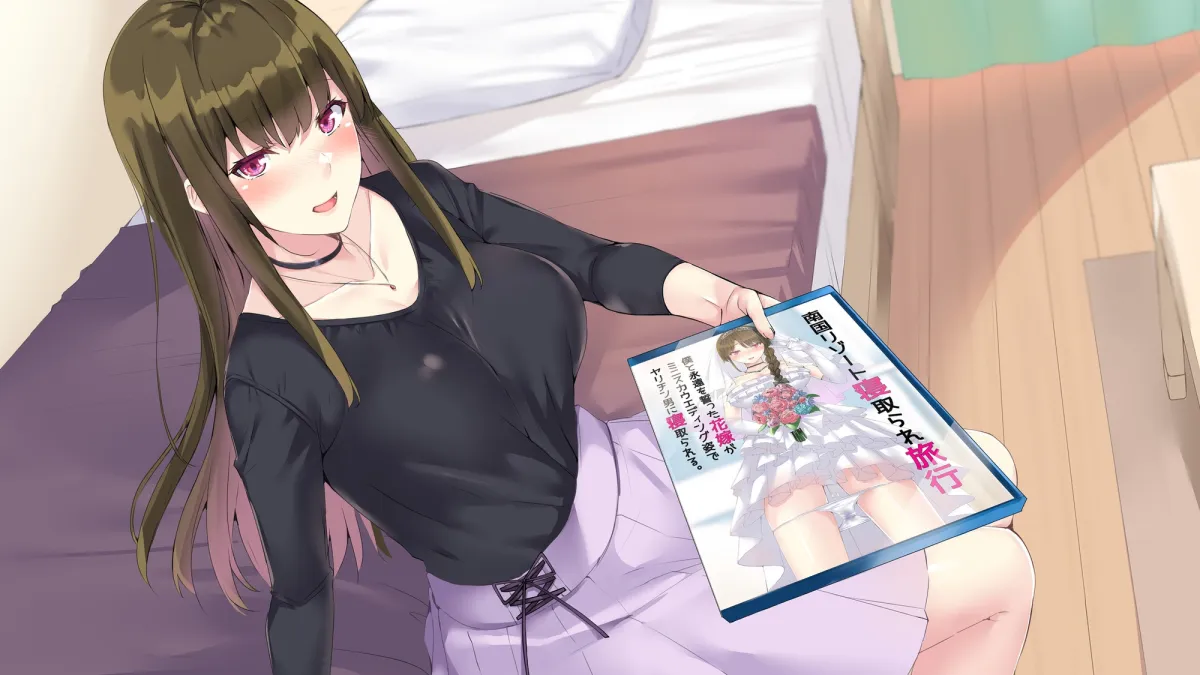 僕の彼女はクーデレAV女優 僕の彼女はクーデレAV女優