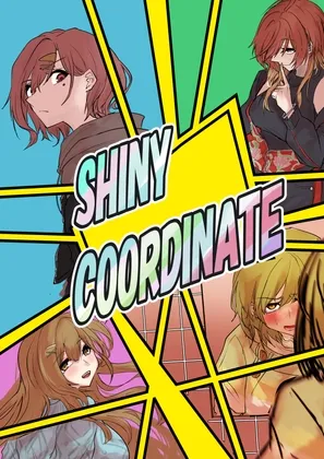 【シャニマス】shiny coordinate