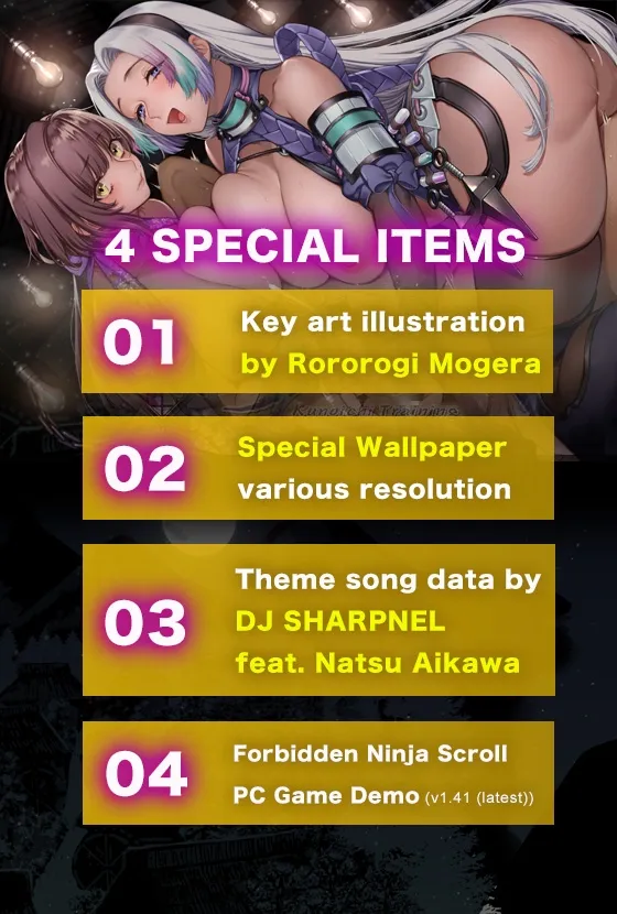 【ASMR】くのいちと行く! ～ミヤコ＆メリッサの手コキ～【イラスト:露々々木もげら】