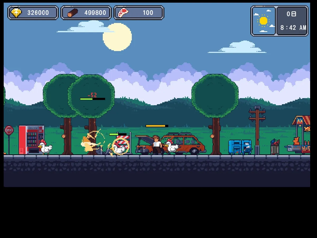 深い森の中にラブホテル 深い森の中にラブホテル