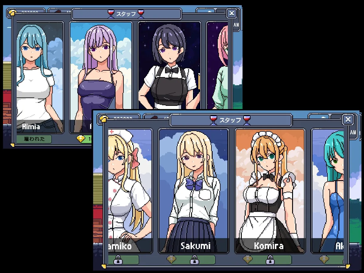 深い森の中にラブホテル 深い森の中にラブホテル