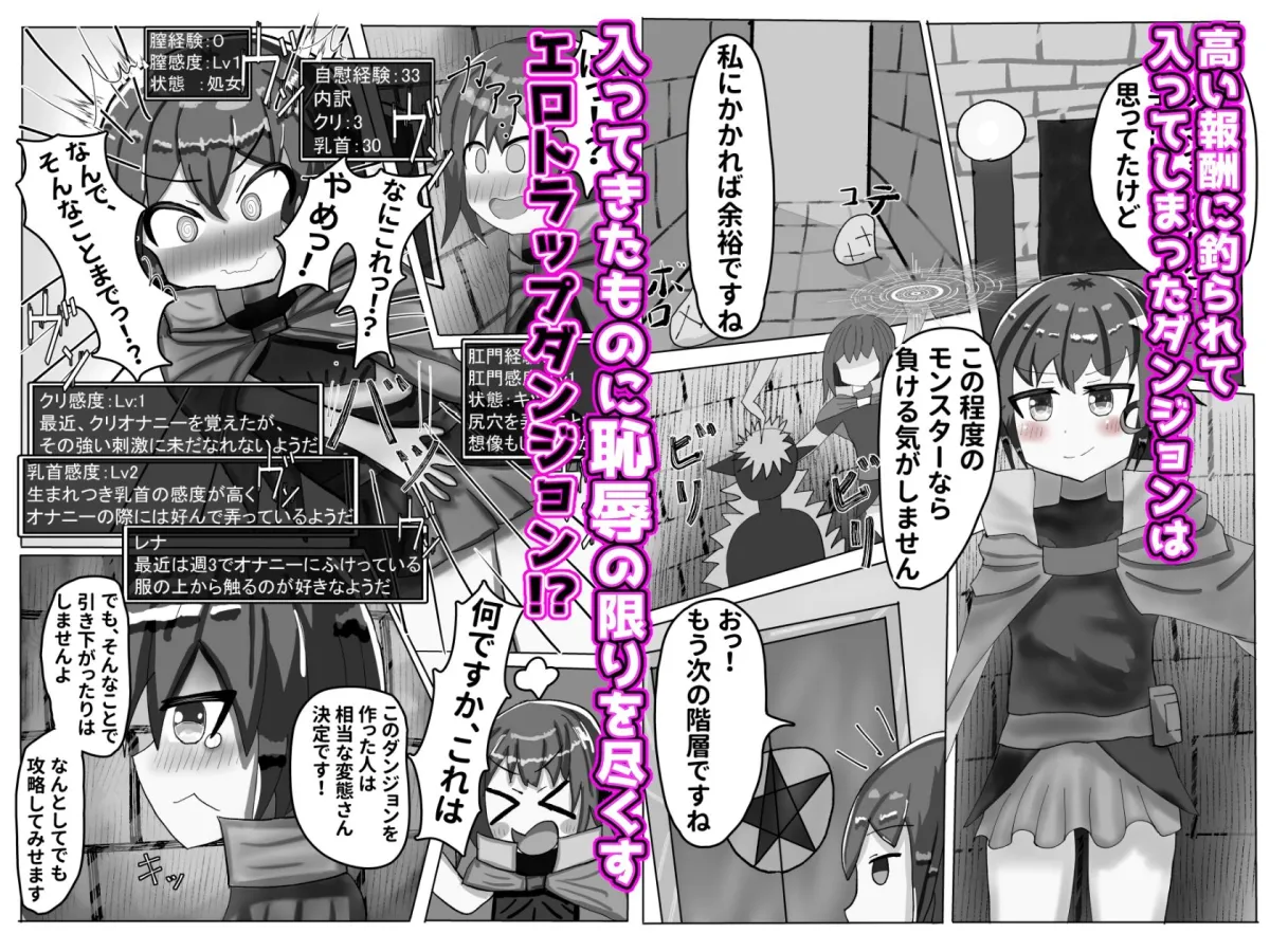 大容量！全177P【ハード凌辱】2022年の作品まとめ