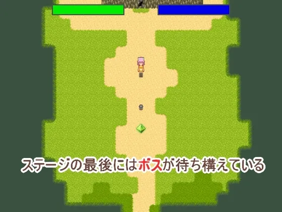 誘惑の夢 巨大魔物の夢