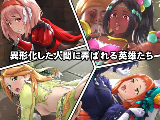 【FEエンゲージ】エレオスの女神たち