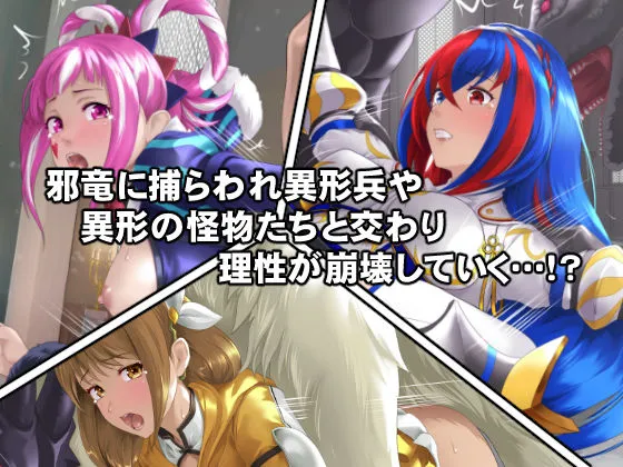 【FEエンゲージ】エレオスの女神たち