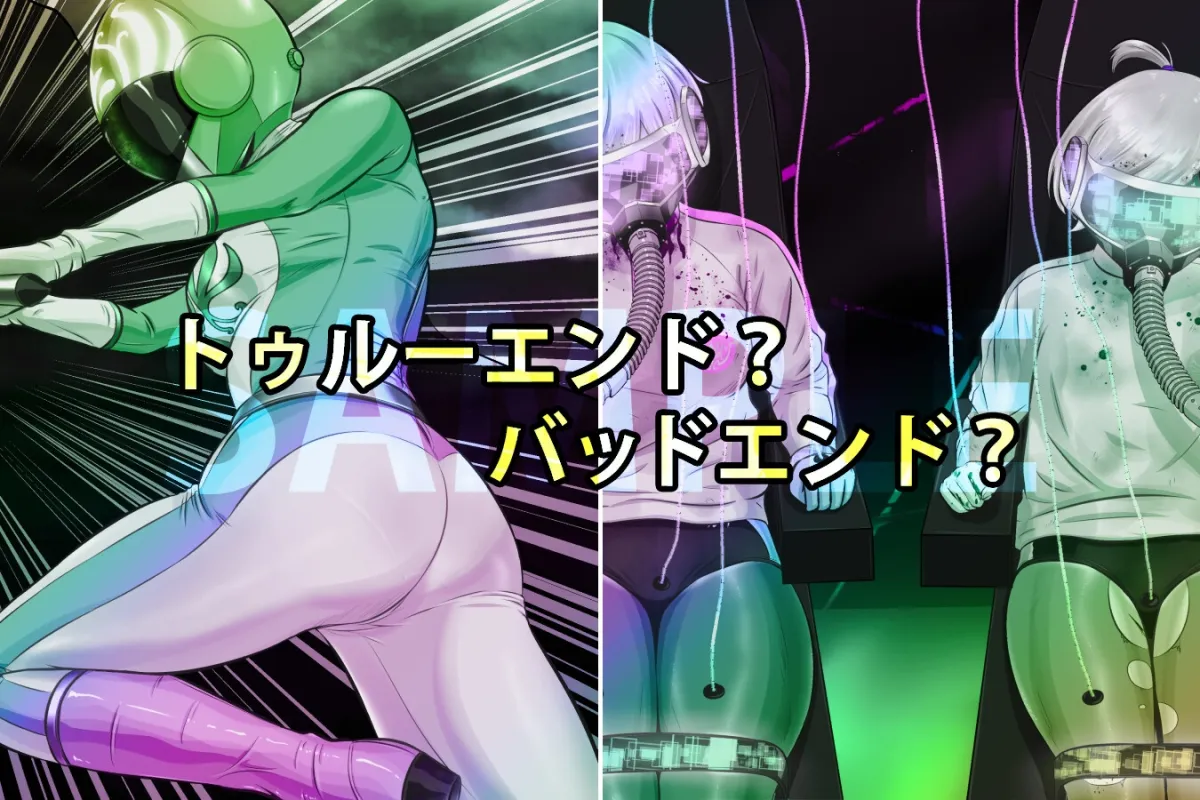 優雅戦隊ティエラ 2nd 〜翼の折れた飛鳥〜 優雅戦隊ティエラ 2nd 〜翼の折れた飛鳥〜