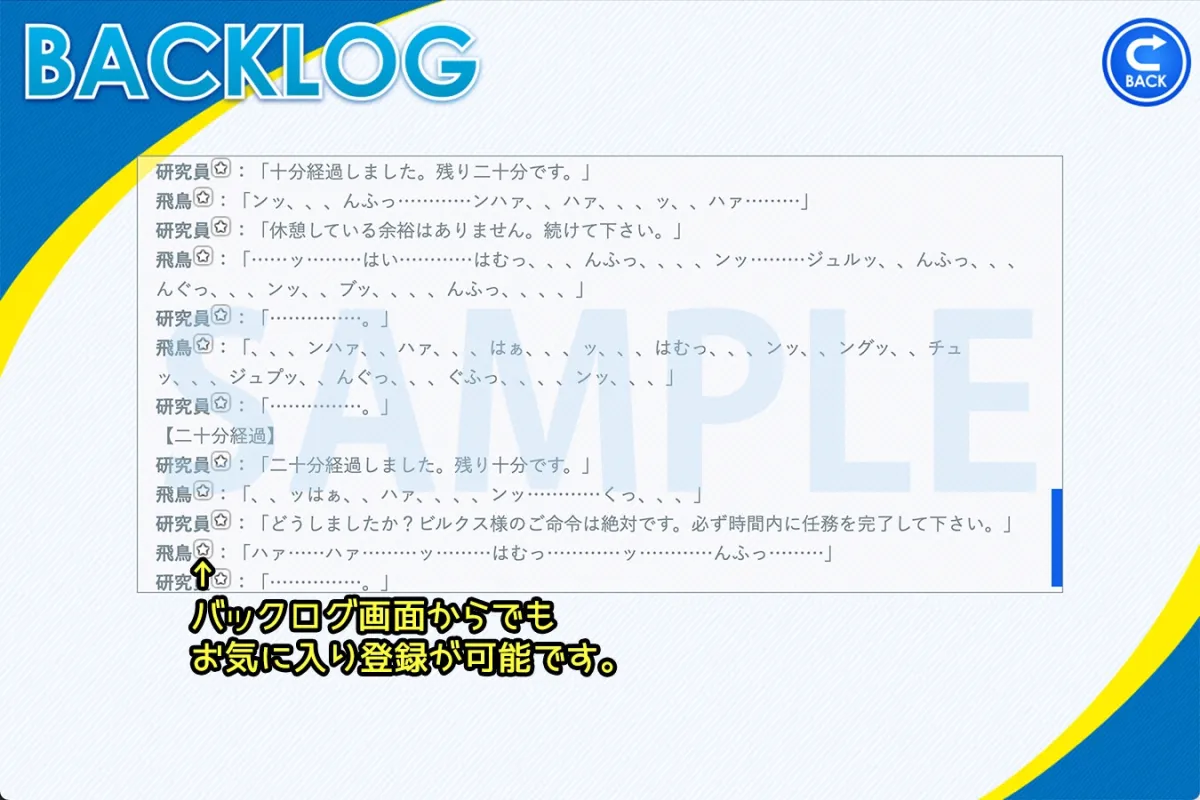 優雅戦隊ティエラ 2nd 〜翼の折れた飛鳥〜 優雅戦隊ティエラ 2nd 〜翼の折れた飛鳥〜