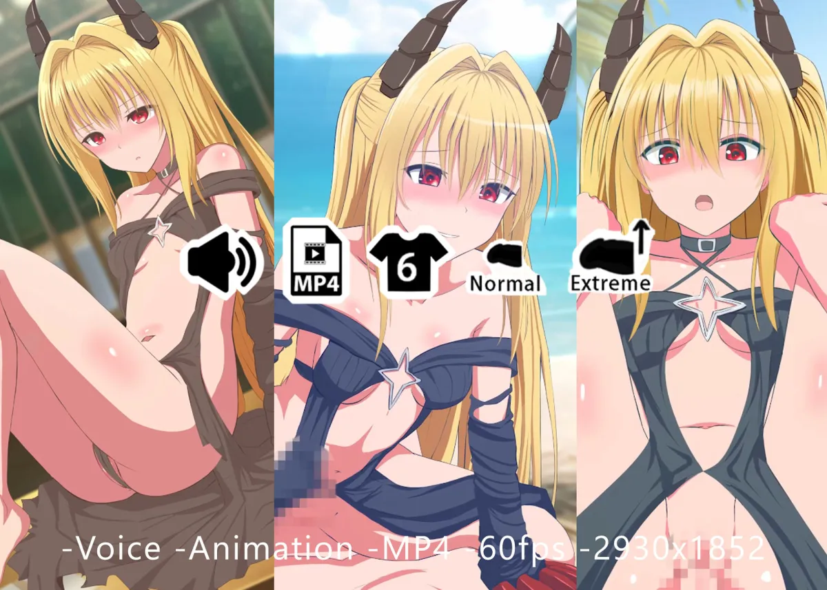 【To LOVEる 金色の闇 エロアニメ】イヴ - 同人動画 （ぎんハハ）2023年