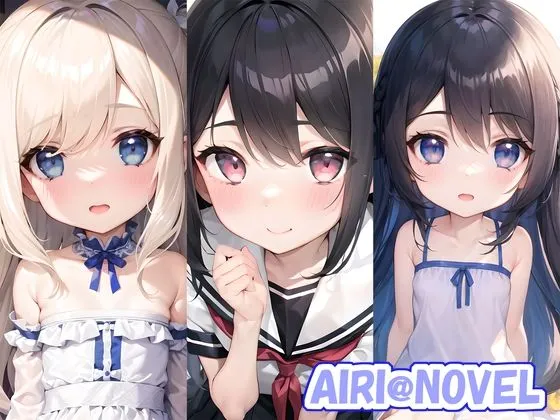 AIRI@NOVEL