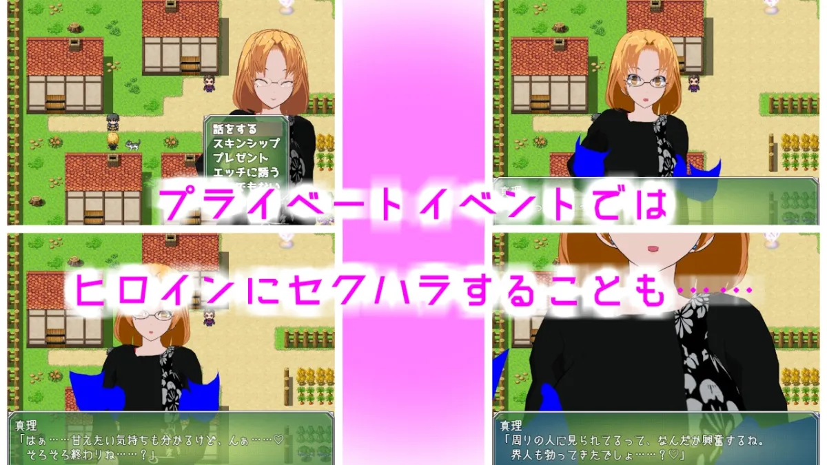 異世界に召喚されたと思ったら母さんまで一緒だった件【1.0】