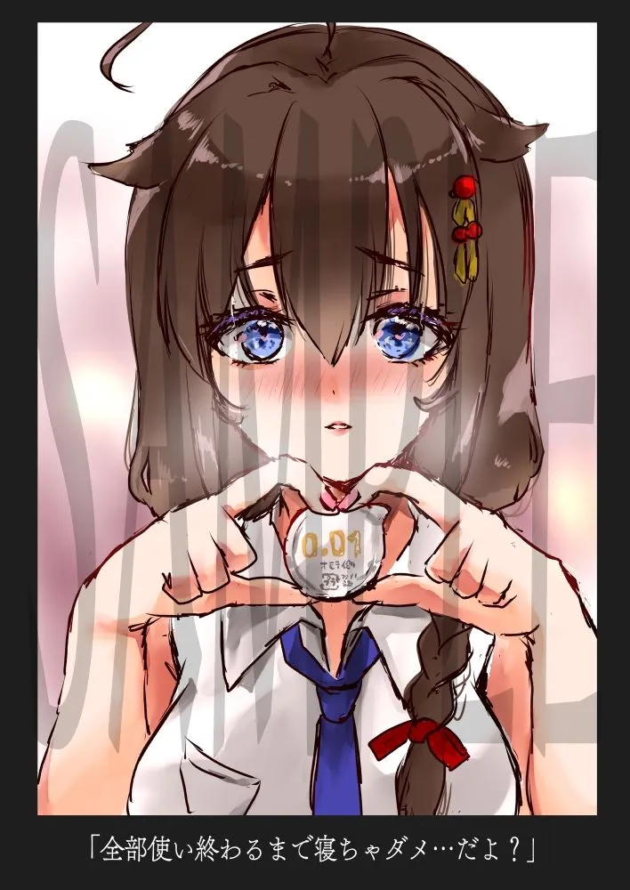 提督LOVEすぎる時雨ちゃん！！！