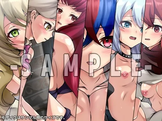 指輪の性譚 3部作パック 指輪の性譚 3部作パック