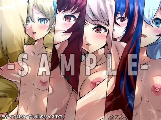 指輪の性譚 3部作パック 指輪の性譚 3部作パック