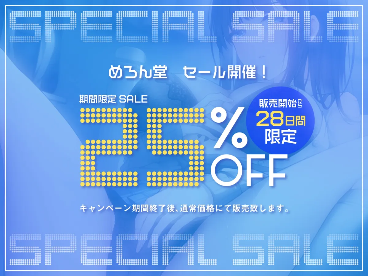 隣のオナニー大好きJK観察日記〜清楚ビッチのマゾ雌どすけべマンコに密着取材【ド下品オホ声×低音ダウナー】『KU100』 隣のオナニー大好きJK観察日記〜清楚ビッチのマゾ雌どすけべマンコに密着取材【ド下品オホ声×低音ダウナー】『KU100』