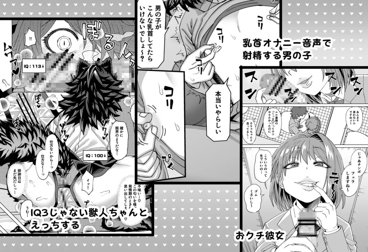 SAMON WORKS 2022 ~支援サイトまとめ2022~ SAMON WORKS 2022 ~支援サイトまとめ2022~