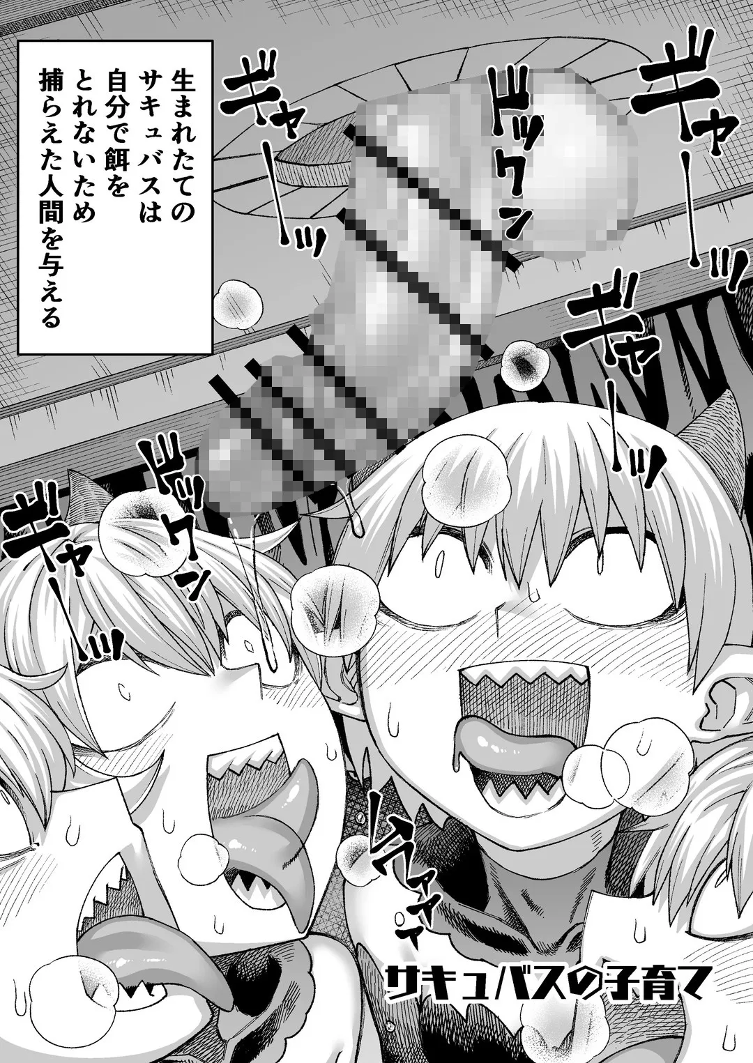 SAMON WORKS 2022 ~支援サイトまとめ2022~ SAMON WORKS 2022 ~支援サイトまとめ2022~