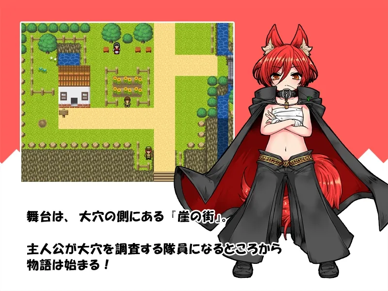 ぷにっとモンスターズ ぷにっとモンスターズ