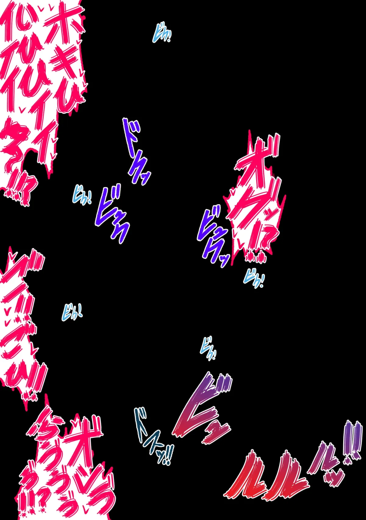 【ヒロアカ 緑谷出久×爆豪光己】僕のハーレムアカデミア:7‐3話「爆豪ママとの夏休み後編・下」 【ヒロアカ 緑谷出久×爆豪光己】僕のハーレムアカデミア:7‐3話「爆豪ママとの夏休み後編・下」