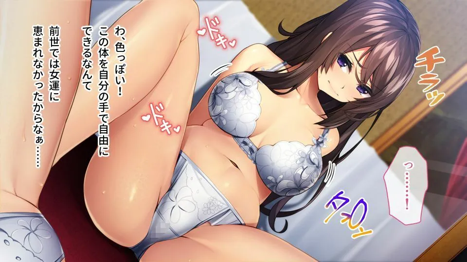 期間限定!CG集4作品セット【5/31〜6/29まで】〜異世界での転生性活堪能パック!?〜 期間限定!CG集4作品セット【5/31〜6/29まで】〜異世界での転生性活堪能パック!?〜