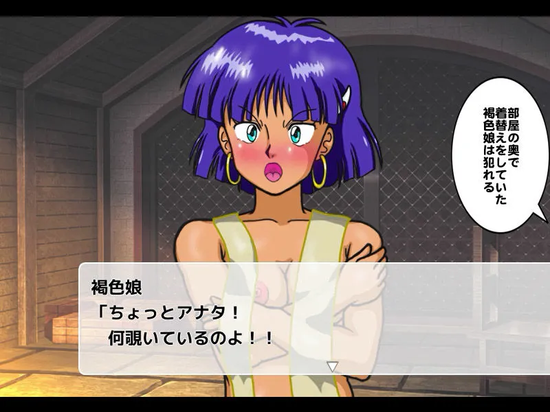 RPG「潮吹き山の魔法使いDX」スマホ版セット