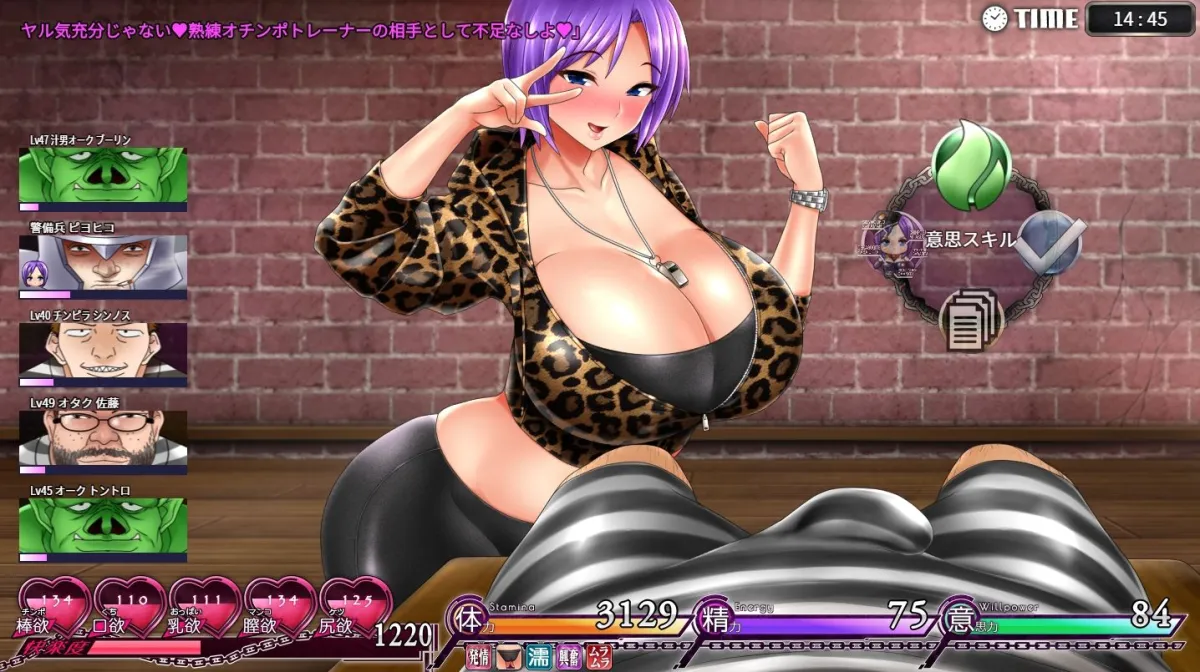 カリンズ・プリズン ジムトレーナーDLC カリンズ・プリズン ジムトレーナーDLC