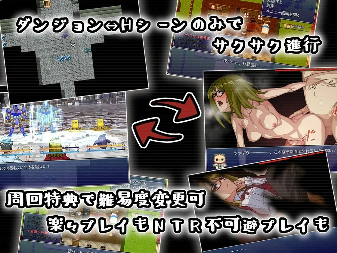 幼馴染は吸血鬼 幼馴染は吸血鬼