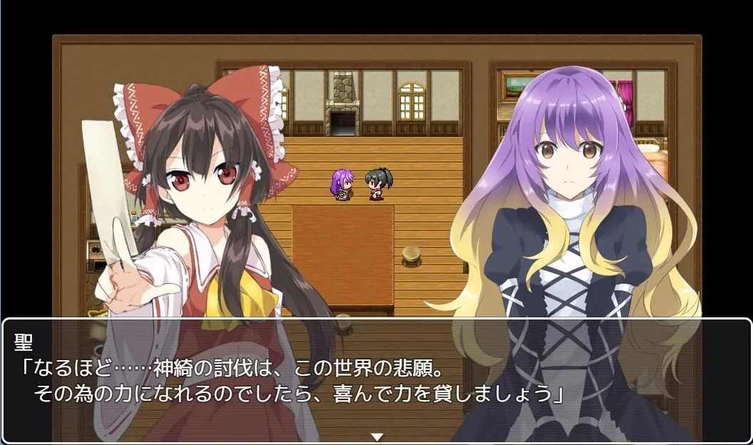 東方ネーロン 東方ネーロン