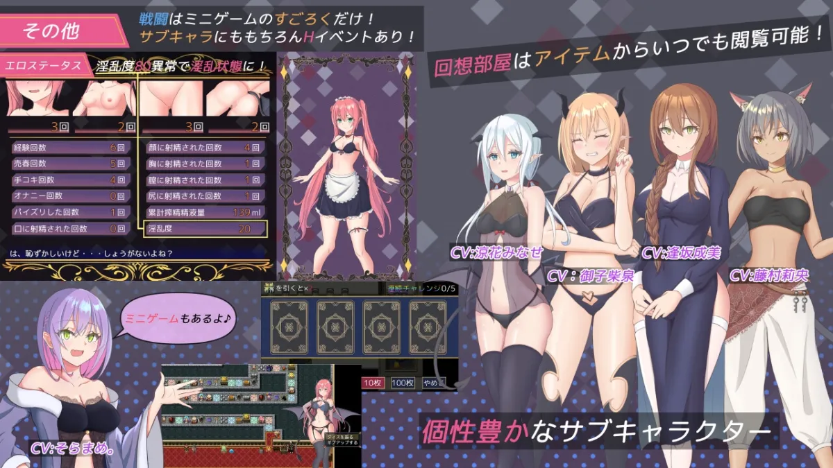 おおユニスよ!使い魔になってしまうとは情けないっ!