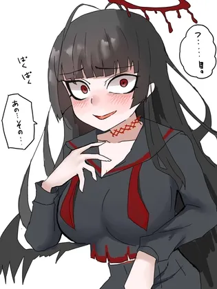 【ブルアカ 剣先ツルギ】ツルギさんはコミュ症