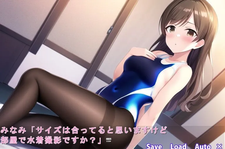 みなみんの水泳インストラクター