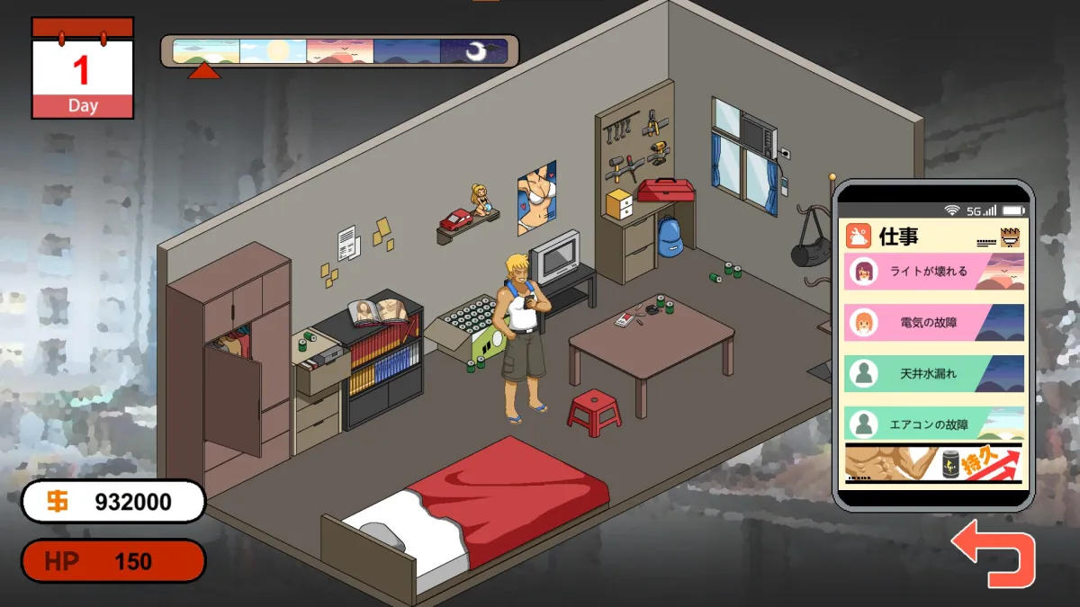 Handyman Legend ハンディマン・レジェンド Handyman Legend ハンディマン・レジェンド