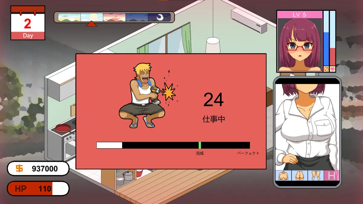 Handyman Legend ハンディマン・レジェンド Handyman Legend ハンディマン・レジェンド