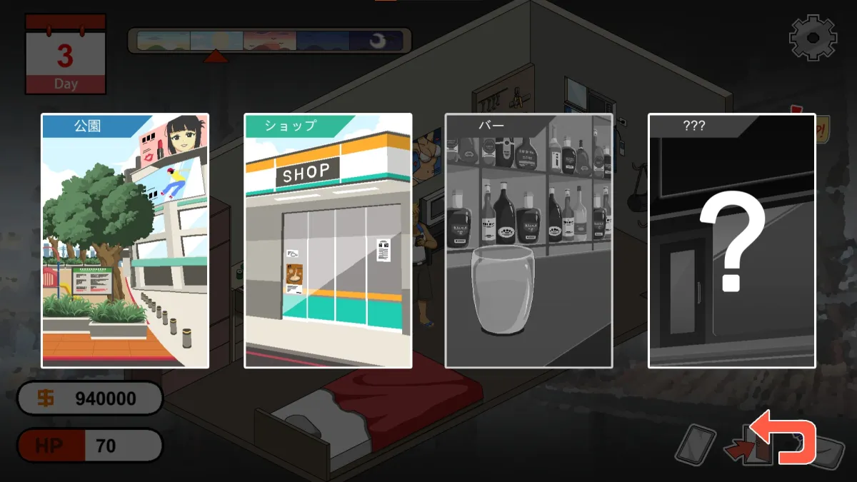 Handyman Legend ハンディマン・レジェンド Handyman Legend ハンディマン・レジェンド