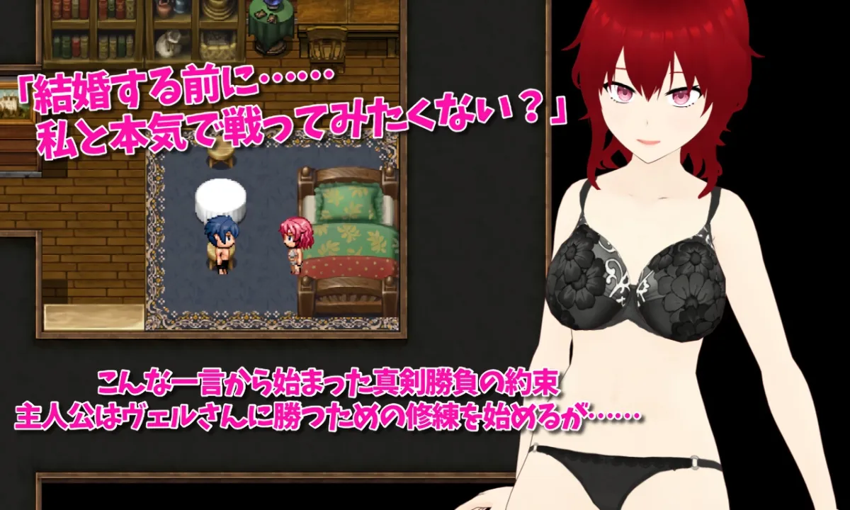 SMOLDERING 最愛の剣士が恋焦がれたモノ SMOLDERING 最愛の剣士が恋焦がれたモノ