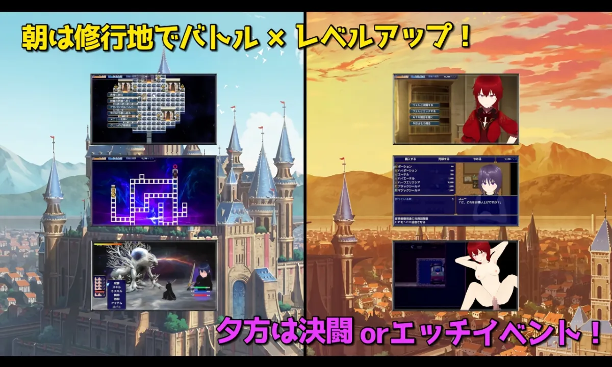 SMOLDERING 最愛の剣士が恋焦がれたモノ SMOLDERING 最愛の剣士が恋焦がれたモノ