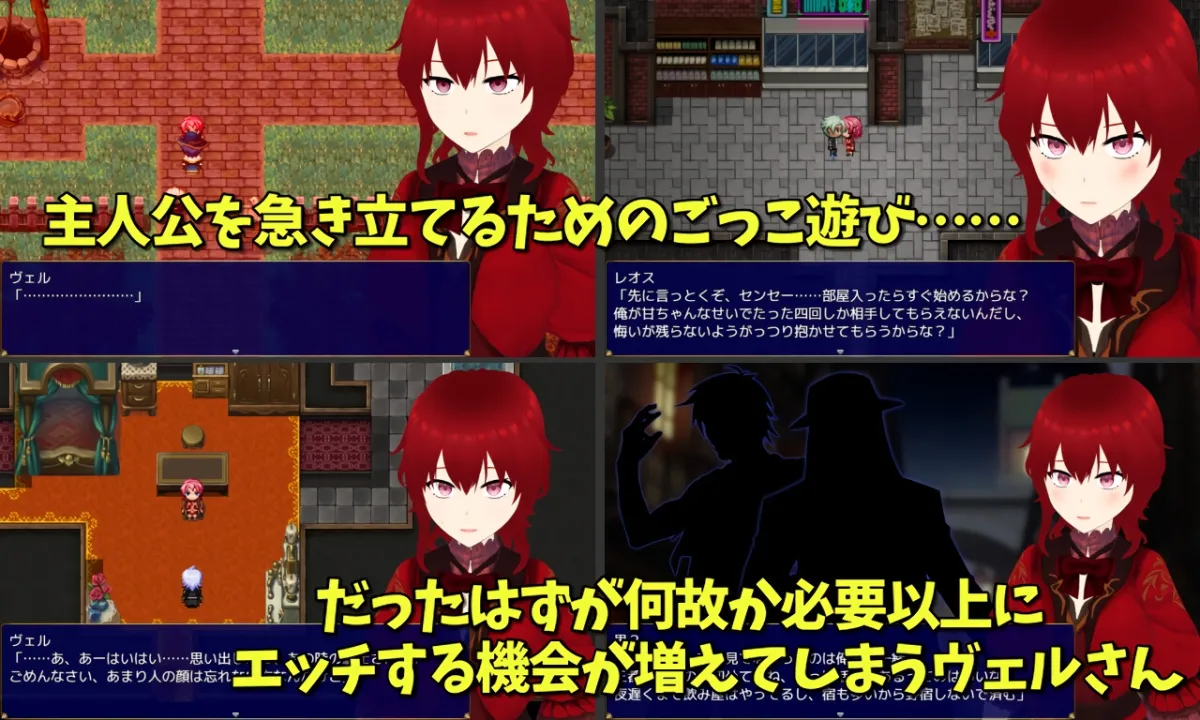 SMOLDERING 最愛の剣士が恋焦がれたモノ SMOLDERING 最愛の剣士が恋焦がれたモノ