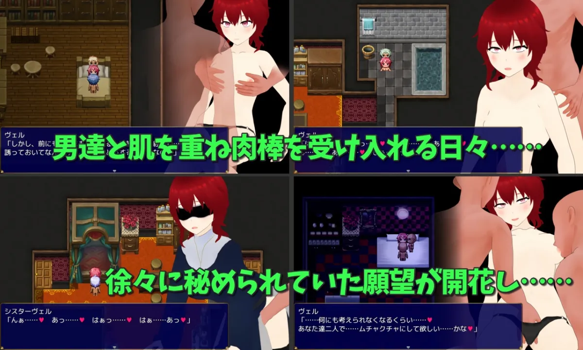 SMOLDERING 最愛の剣士が恋焦がれたモノ SMOLDERING 最愛の剣士が恋焦がれたモノ