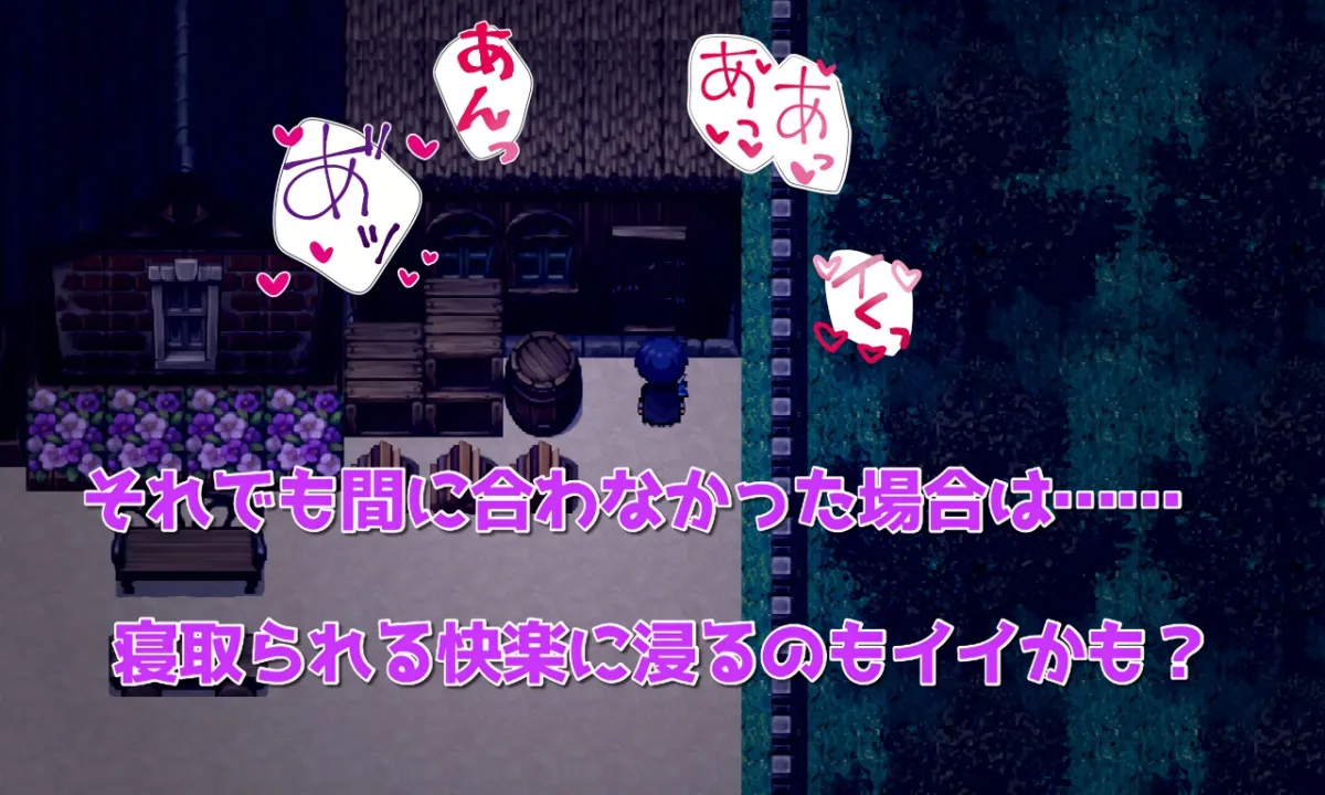 SMOLDERING 最愛の剣士が恋焦がれたモノ SMOLDERING 最愛の剣士が恋焦がれたモノ