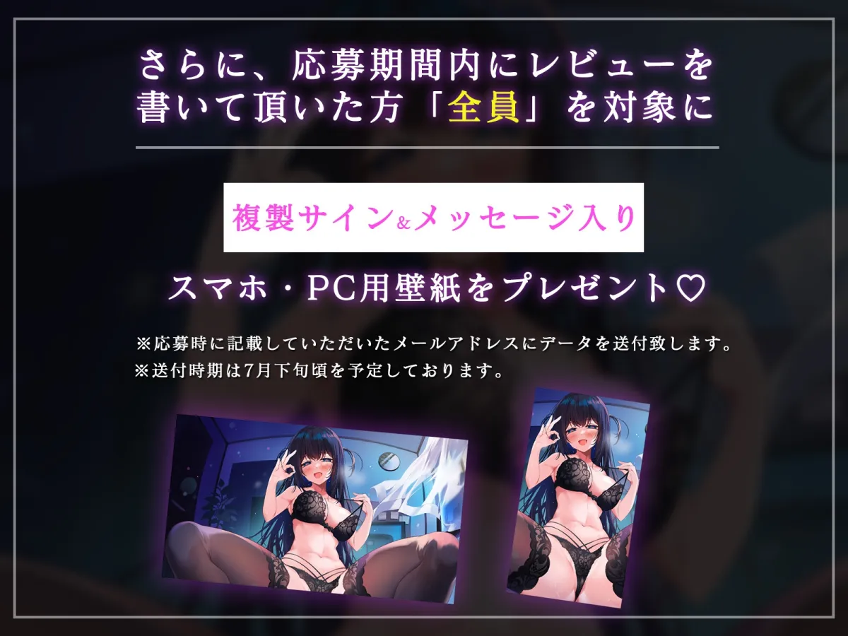 【ナマ実演】甘サド変態お姉さんの濃厚淫語オナニー指示&オナサポ 【ナマ実演】甘サド変態お姉さんの濃厚淫語オナニー指示&オナサポ