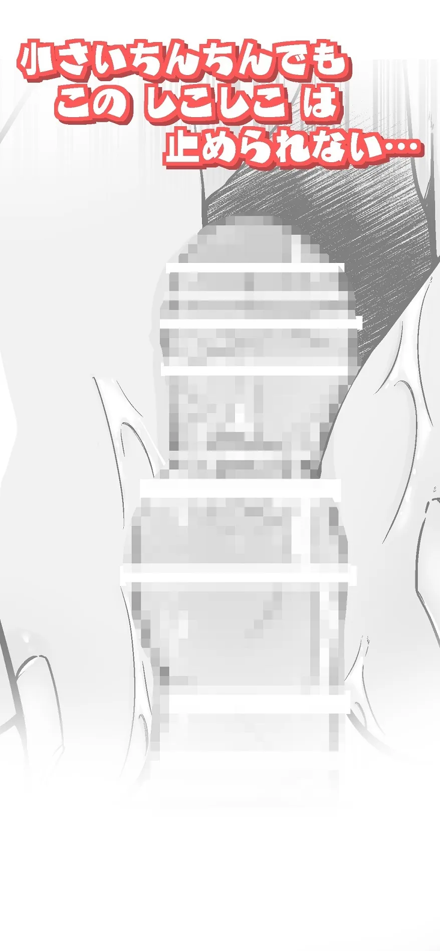 方言男子関西折本2nd 方言男子関西折本2nd