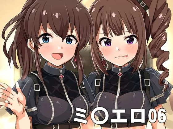 【ミリマス】ミリエロ06