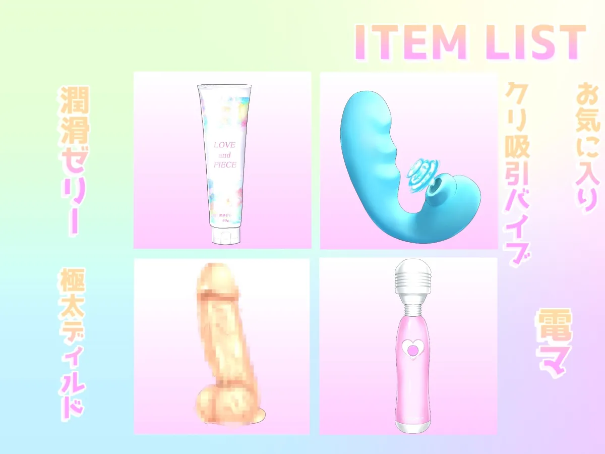 【✨初回限定価格✨】✨オホ声✨あ”ぁ”あ”ぁ”...イグイグゥ~ 1週間のオナ禁で欲求不満が爆発した妖艶なお姉さまの乳首xクリxGスポ3点責め全力おもらしオナニー 【✨初回限定価格✨】✨オホ声✨あ”ぁ”あ”ぁ”...イグイグゥ~ 1週間のオナ禁で欲求不満が爆発した妖艶なお姉さまの乳首xクリxGスポ3点責め全力おもらしオナニー